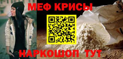 дживик Коммунар