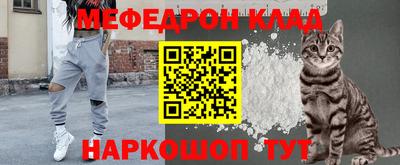 ALPHA-PVP Конаково