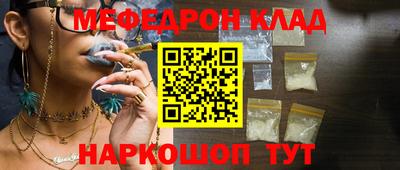 дживик Коммунар
