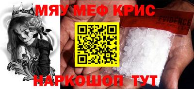дживик Коммунар