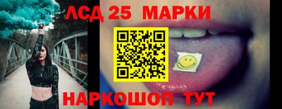 ALPHA-PVP Конаково