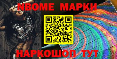 дживик Коммунар