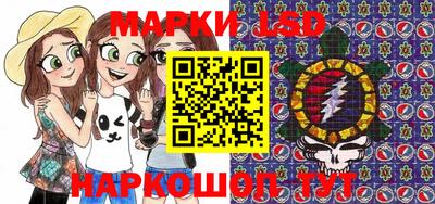 дживик Коммунар