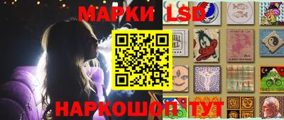 дживик Коммунар