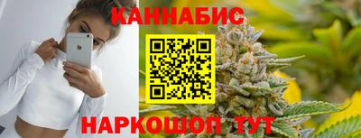 ALPHA-PVP Конаково
