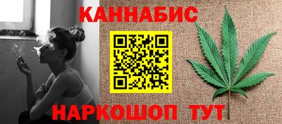 дживик Коммунар