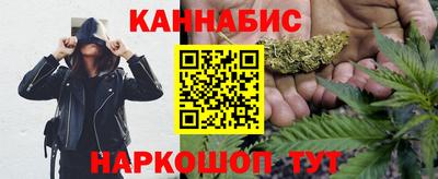 ALPHA-PVP Конаково