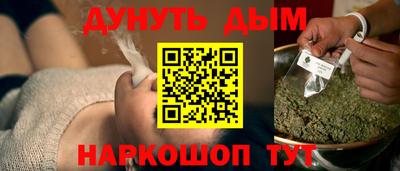 дживик Коммунар
