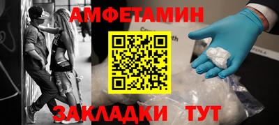 дживик Коммунар