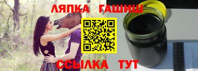 ALPHA-PVP Конаково
