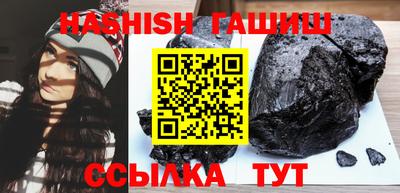 дживик Коммунар