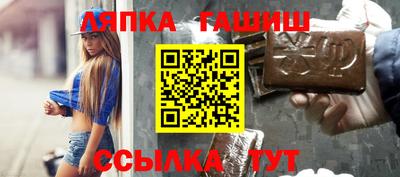 ALPHA-PVP Конаково