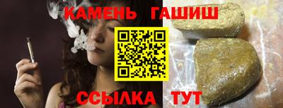 ALPHA-PVP Конаково