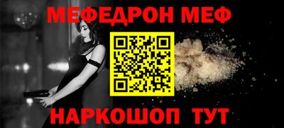 дживик Коммунар