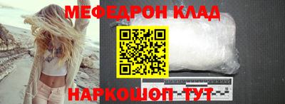 дживик Коммунар